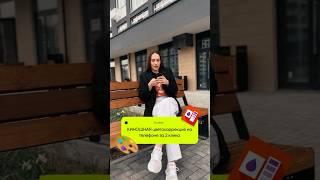 Киношная цветокоррекция из фильма за 2 клика на телефоне #цветокоррекция #дмитрий_xtone