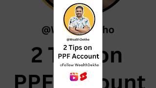 How i Get 41 Lakh from PPF Account | Tips for PPF Account #shorts