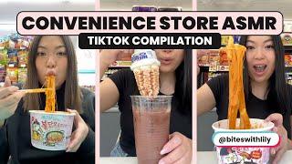 Korean Convenience Store ASMR  | Biteswithlily TikTok Compilation