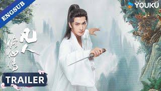 【Official Trailer】The Immortal Ascension: How can ordinary people become immortals? | YOUKU