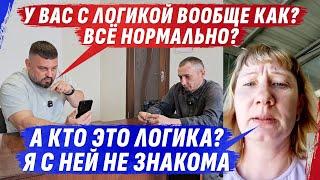 НЕВЕРОЯТНЫЕ ЛОГИЧЕСКИЕ ЗАДАЧИ ДЛЯ ЖЕНЫ + КОМФОРТНА НА ВОЙНЕ!