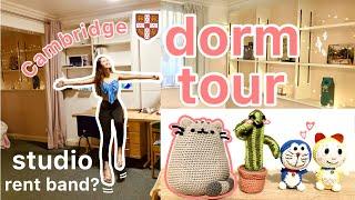 DORM ROOM TOUR   CHEAPEST vs. MOST EXPENSIVE room at Cambridge University (Magdalene College)