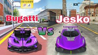 Bugatti vs jesko in 3d driving class game || Funny moments || UNKNOWN AYAN