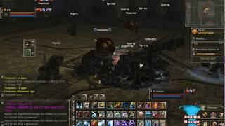 #Lineage 2#Essense Фарм ВСЕЙ площадки в КРУМЕ [ White ]