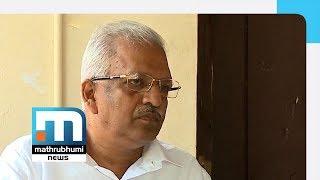 Keezhattoor: Jayarajan Visits Homes Of Ousted Party Workers| Mathrubhumi News