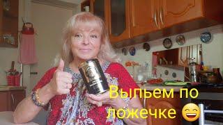 МОИ ВКУСНЫЕ ЗАКАЗЫ НА WILDBERRIES.#WILDBERRIESКОФЕКАНФЕТЫ