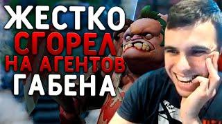 Versuta держался до последнего | Нарезки версуты Dota 2