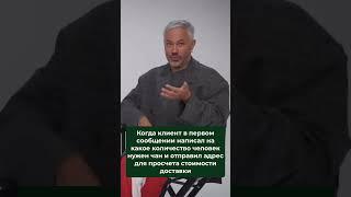Подберем лучший банный чан️ #банныйчан #сибач #сибирскийчан #sibach