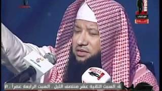 الشيخ ابراهيم الزيات بعنوان اليكم ياشباب - مؤثر