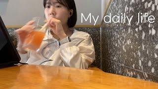 VLOG 간호학과 브이로그 | 실습 언제까지..? | Hana vlog