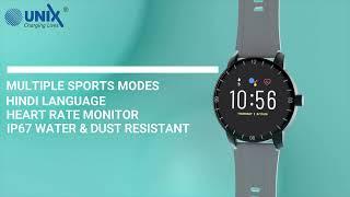 Unix Storm 1.43" AMOLED Round Dial, BT calling, Multiple Sports Modes, Make In India Smartwatch