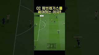 골결정력이 지려버림
