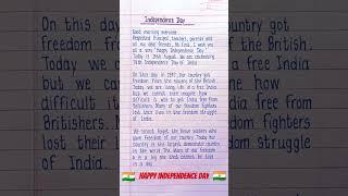 Speech On Independence Day 2024 | Independence Day Speech In English | 15 August Speech