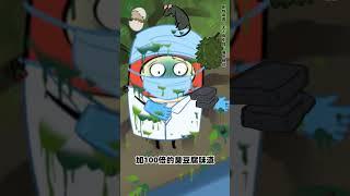 什么样的尸体让法医都感到窒息？#法医  #扯虾蛋 #轻漫计划  #猎奇 #尸体 #话题 #内容过于真实  #真实#情感故事 #充能计划 #故事 #窒息