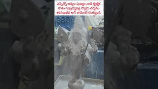 ఆడికృత్తిక సుబ్రహ్మణ్య దర్శనం #tuesdaydevotional #aadikrithigai #subramanyaswamy #krittika #trending