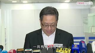 盧偉聰：五被捕示威者涉暴動罪 (17.6.2019)