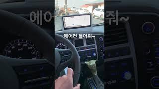 #shorts #현대 #포터2 #포터전기차 #전기차 #포터르기니 #테슬라 VS 포터 #후방카메라 #현대 미쳤다 #포슬라 #음성명령 #무얼실으라고#에어컨틀어줘 #해리포터