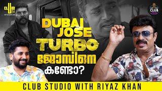 മുത്തുവിൻ്റെ ജാപ്പനീസ് റീമേക്കിൽ ഞാനുണ്ട് !!! Club Studio with Riyaz Khan | RJ Raghav