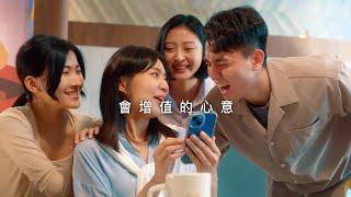 股票禮品卡 - 會增值的心意 (獎金篇)｜永豐金證券