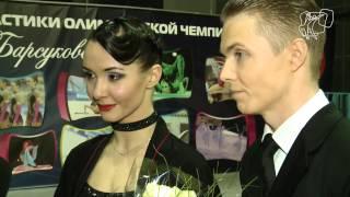 Kalinka | Interview with Sergey and Olga | DanceSport Total