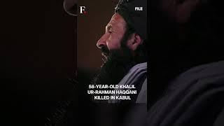 Afghanistan: Suicide Bomb Attack Kills Taliban Refugee Minister | Subscribe to Firstpost