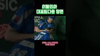 커피 한 잔의 여유 #shorts