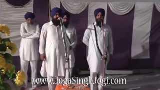 Guru Amardas te Guru Ramdas Ji-Kavishr Jatha Joga Singh Jogi