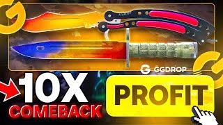 GGDROP I MADE COMEBACK WITH 10X UPGRADE? (GGDrop Promo Code 2024)