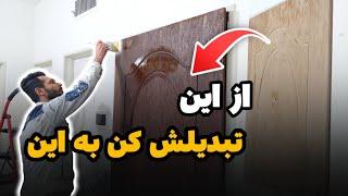 آموزش رنگ زدن درب چوبی | رنگ زدن چوب | نحوه کار کردن با شاپان، سیلر و کیلر