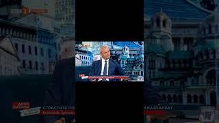 Костадинов за НАГЛОСТТА на ППДБ #костадинкостадинов #политика #shorts