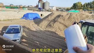 安装无线网桥和4G路由器，看看我们呼伦贝尔现在的秋天有多冷。