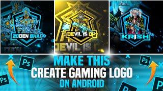 Make This Create Gaming Logo On Android Tutorial || Pubg Bgmi Logo Tutorial || Gaming Mascot Logo