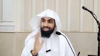 Dars 04 | Rabb al-Aalameen Ke Huqooq Se Mutalliq Chalis Hadeesein | Shaykh Dr Abdul Hameed Zafar