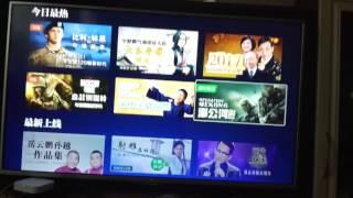 Замена лаунчера xiaomi mi tv box 3