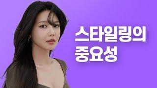 수영이 점점 세련되어지는 이유? //셜록뷰티