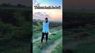 Ban jae ti tohra hoth ke #dharkan