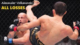 Alexander Volkanovski ALL LOSSES / No longer "The Great"