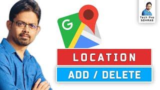 How to Change Google Map Location in Bangla || How to Remove Google Map Location in Bangla