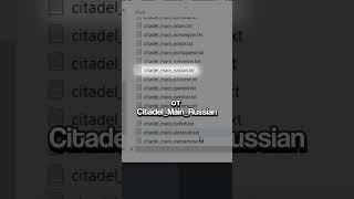 Как поменять счётчик душ?  #deadlock #csgonews #mrdeadlock #deadlockgame