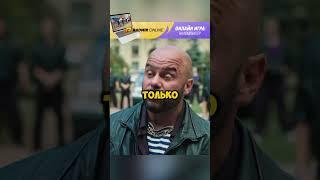 ЛИХИЕ 90-Е БРАТКИ НАЕХАЛИ #кино #сериал #фильмы #radmirrp #hassleonline #акциязапросмотры #shorts