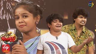 Kevvu Karthik Performance | Extra Jabardasth| 30th December 2022 | ETV Telugu