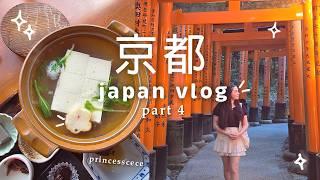 JAPAN VLOG 2024 °｡ kyoto day trip, a secret bamboo spot, fushimi inari shrine + matcha beer 