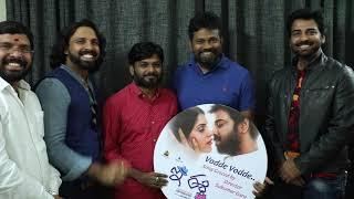 Sukumar Launching The 1st Song of E Ee Movie | Movie Pazes