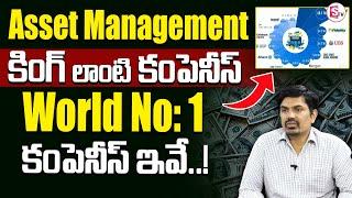 Sundara Rami Reddy - Best Asset management 2023 | Fund management companys #stockmarket #sharemarket