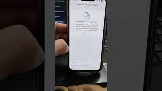 Что делать если не работает wi-fi на iphone?