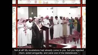 Best Surah Az-Zumar(53-75) recitation by Abdullah al Matrood with translation[beautiful and calm]