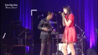 홍광일&김혜은 - The Rose 팬플룻&오카리나 연주