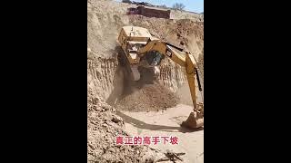 Crazy Excavator Operator Skills _ Heavy Equipment Fails, Tips Over