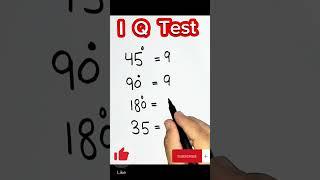 I Q Test|| Mind use #shorts#viral#video#trending#math#vocabulary#you tube@Nzlogic-ks-1yu