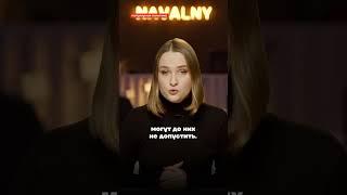 Надеждина могут не пустить на выборы #итогидня